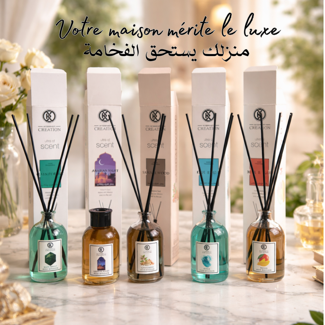 Diffuseur de Luxe - موزع عطر فاخر